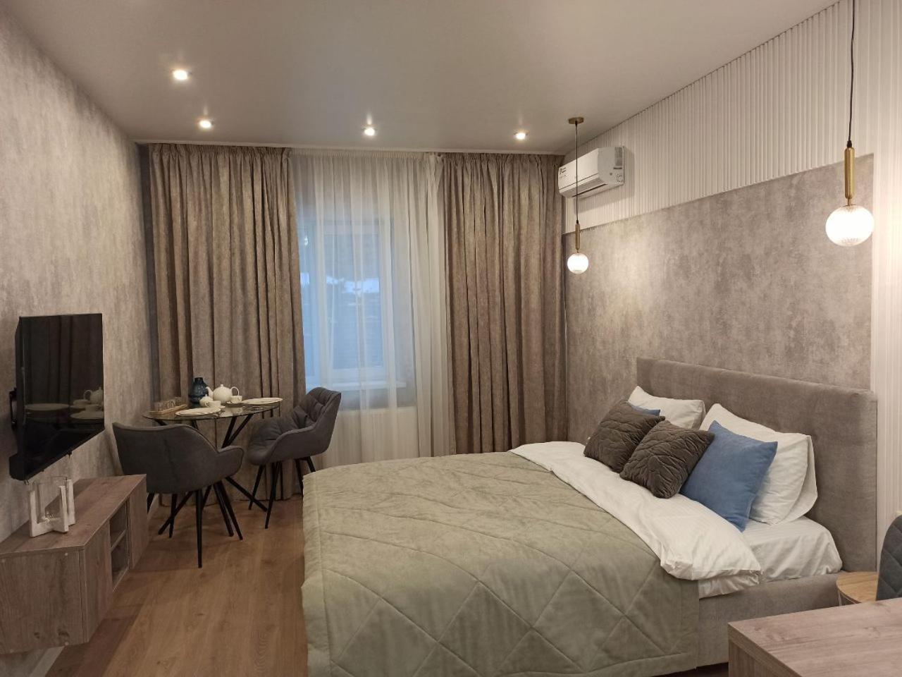 Citylife Boutique Hotel Kharkiv Room photo
